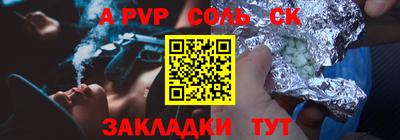 дурь Азнакаево