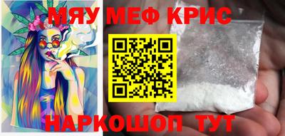 дурь Азнакаево