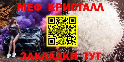 дурь Азнакаево