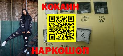MDMA Абинск