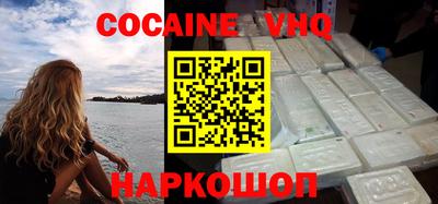 дурь Азнакаево