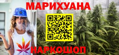 MDMA Абинск