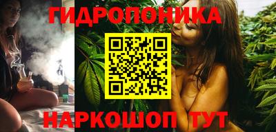 дурь Азнакаево