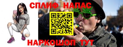 дурь Азнакаево