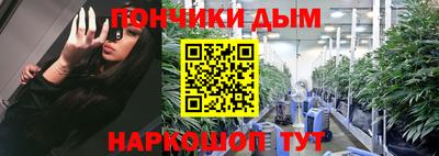 дурь Азнакаево