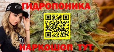 MDMA Абинск