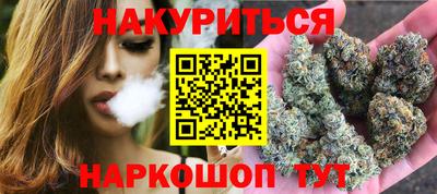 MDMA Абинск