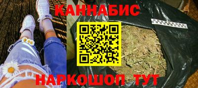 ALPHA PVP Абакан