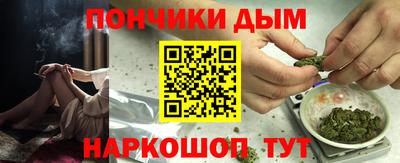 дурь Азнакаево