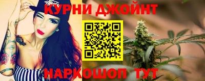 дурь Азнакаево