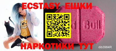 дурь Азнакаево