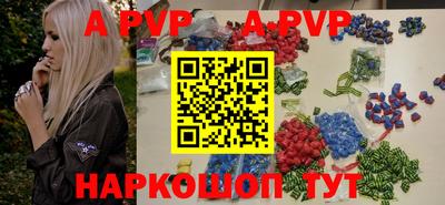дурь Азнакаево