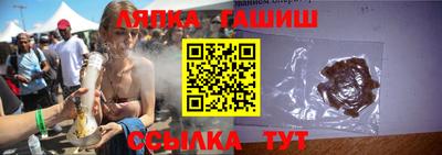 дурь Азнакаево