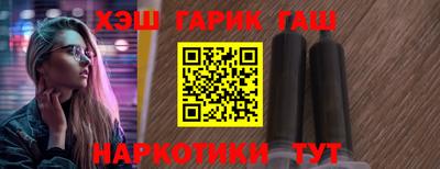дурь Азнакаево