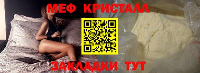дурь Азнакаево