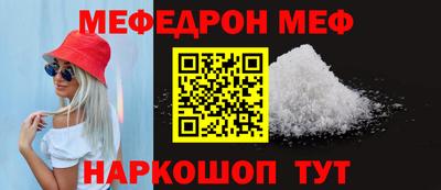 дурь Азнакаево